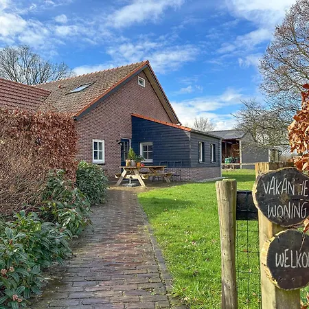 Casa de Férias Op De Beemd Zeeland